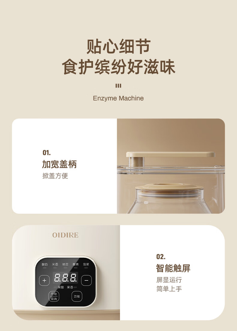 0edad8434060e4cb.jpg