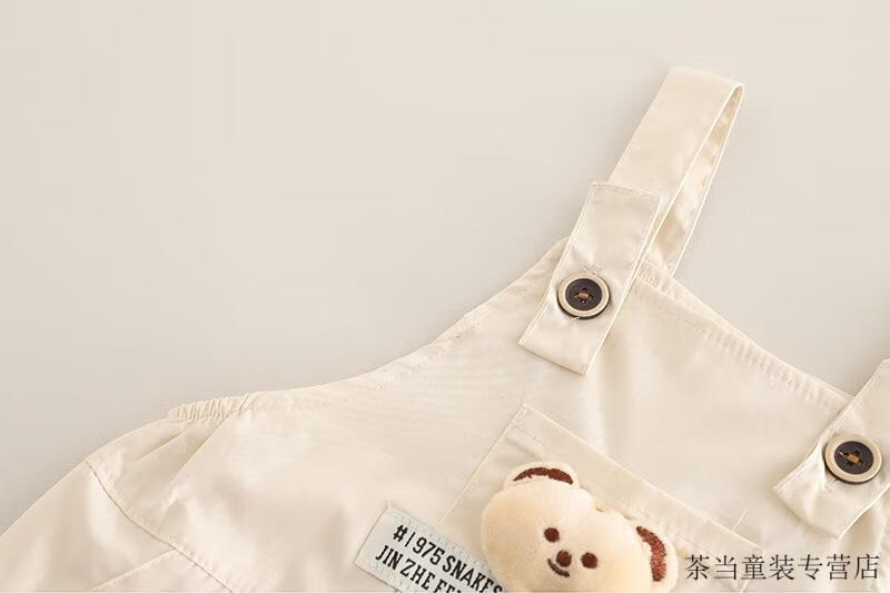 7849d59da29e2421.jpg