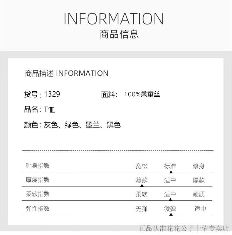 fc0cd75c9238c62e.jpg