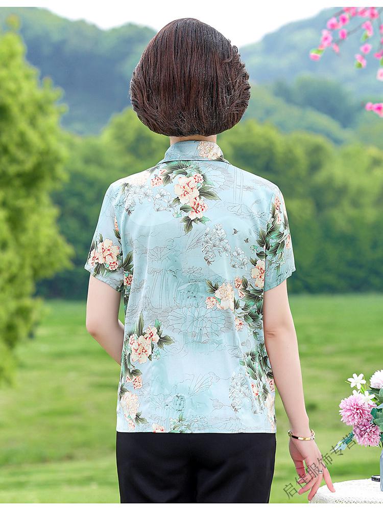 12e3af1ea31c6f2d.jpg' style=