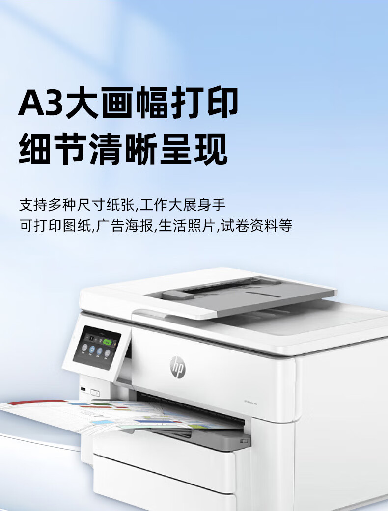b96a79af983501d9.jpg
