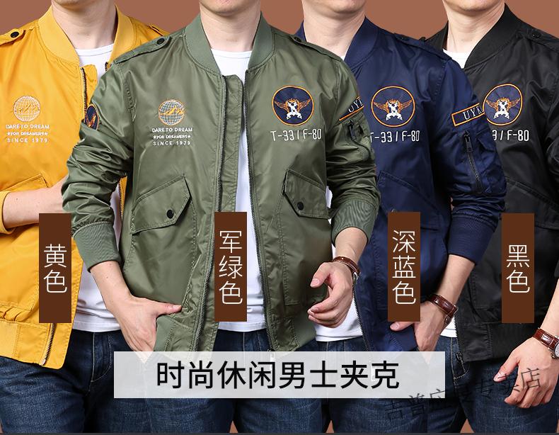 c5c94043dcb40025.jpg