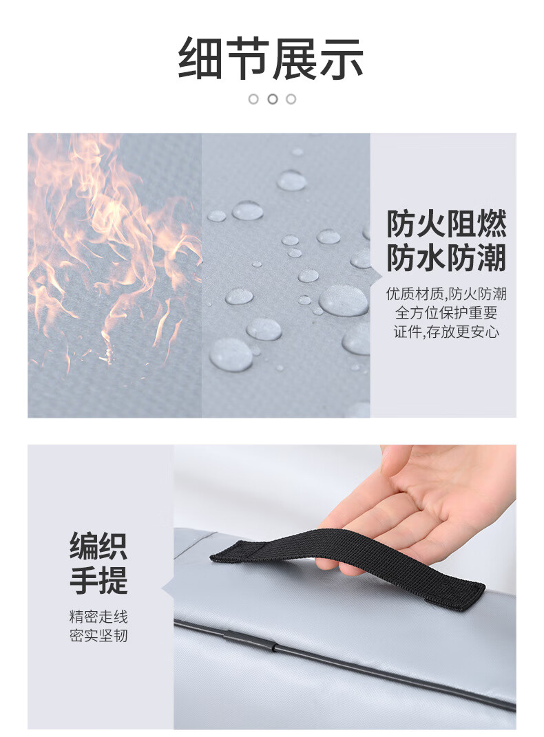预览图_09.jpg