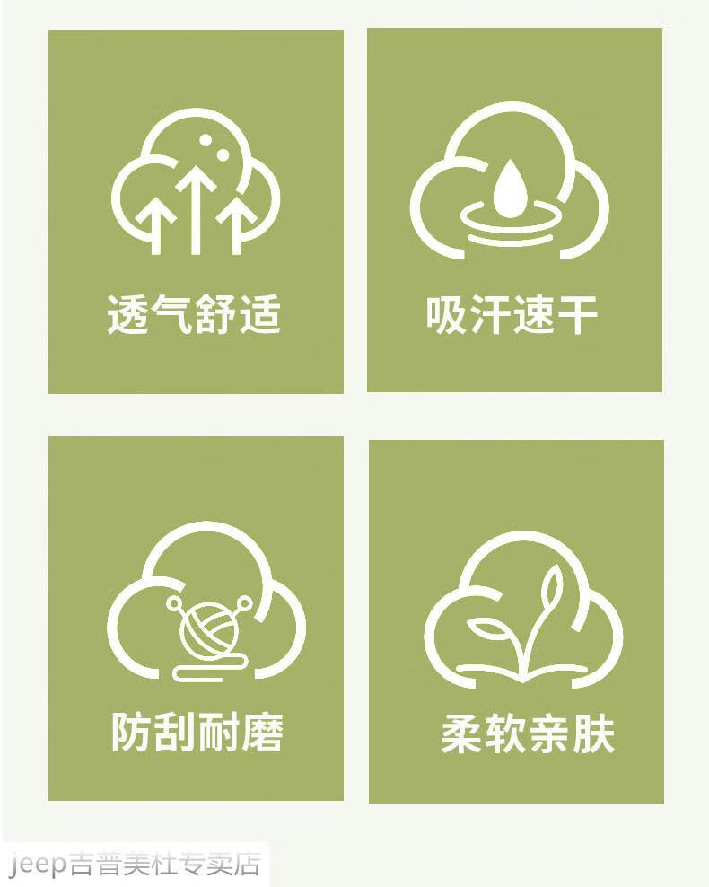 ab695a8f283bf49f.jpg