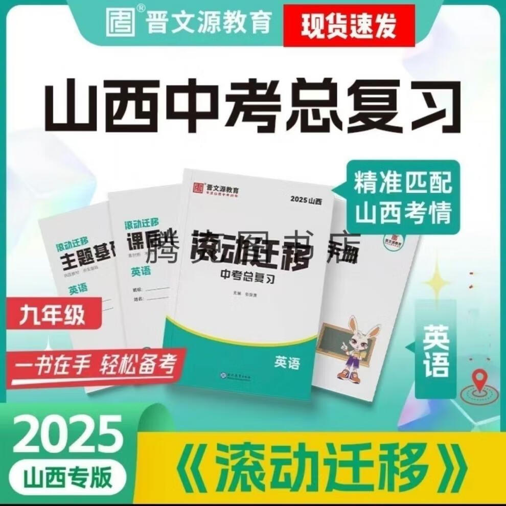 5ef6dd724d7239ac.jpg