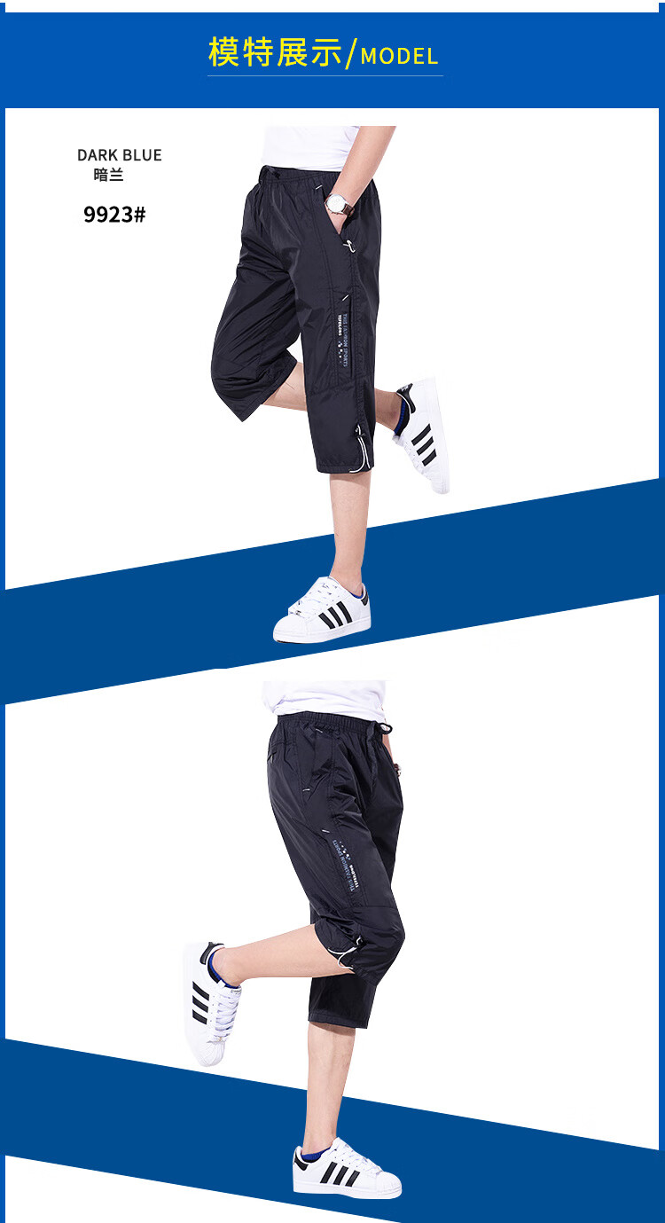 902b8ec8e3f453c7.jpg' style=