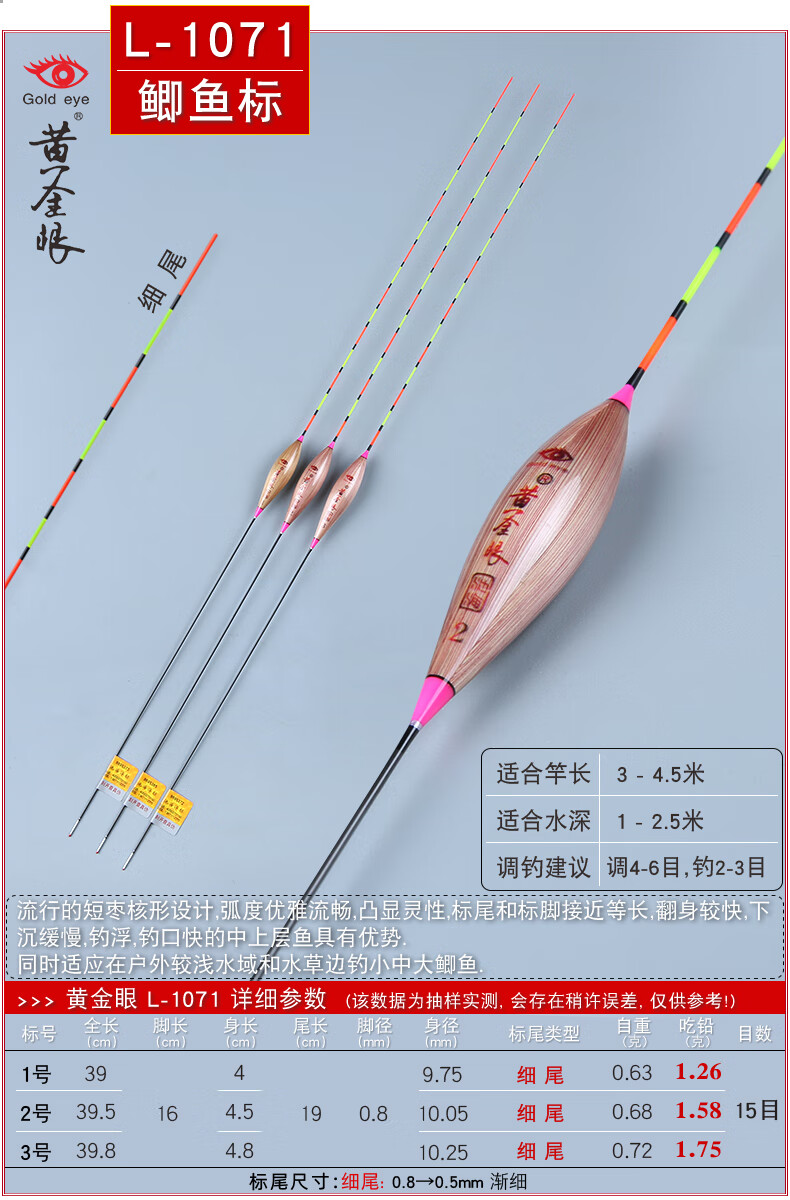 dd42d2688e843cff.jpg