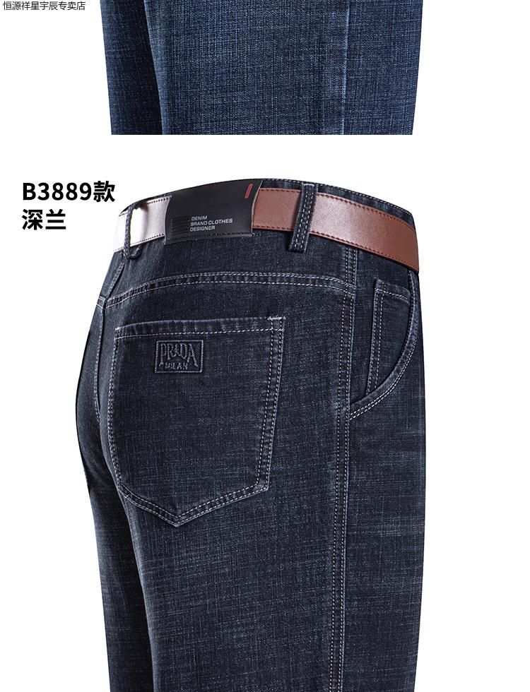 5095f02475db8bf2.jpg