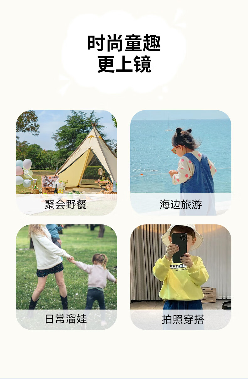 7ec6fe91414cd2cd.jpg