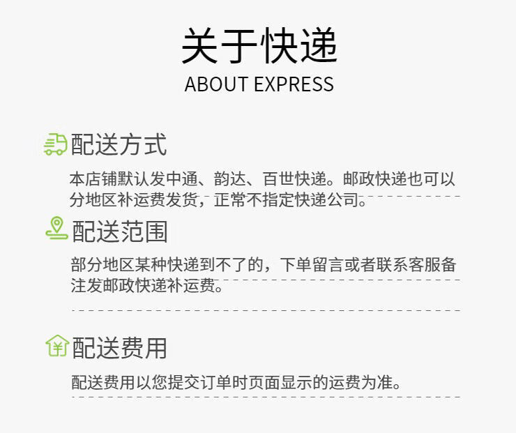 3b1a3777d0e5c973.jpg
