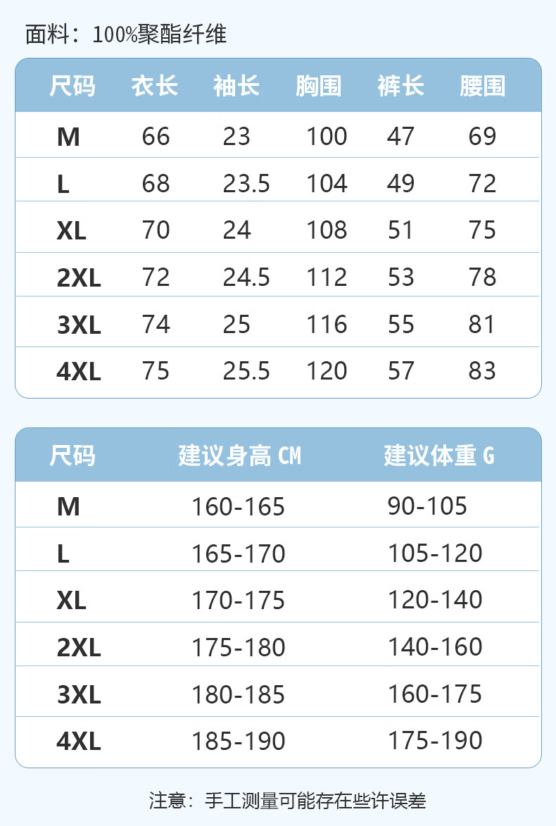 d8b413759b423d8c.jpg