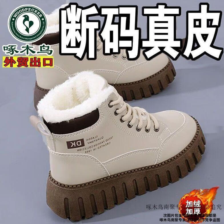 0ff951944f7be176.jpg