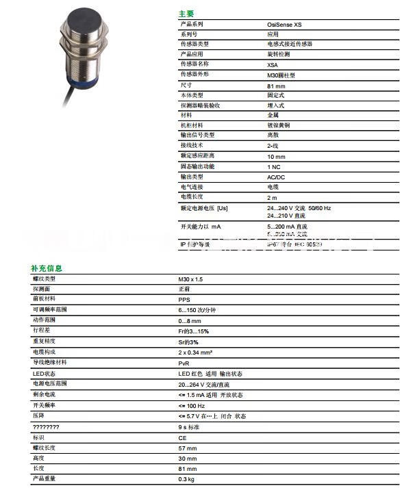3a7825ebedcd3588.jpg