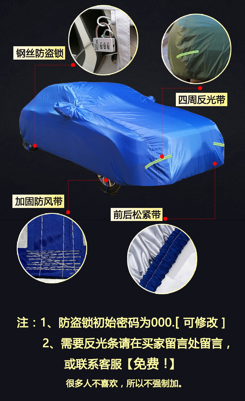 9c5ca0a406a02e96.jpg
