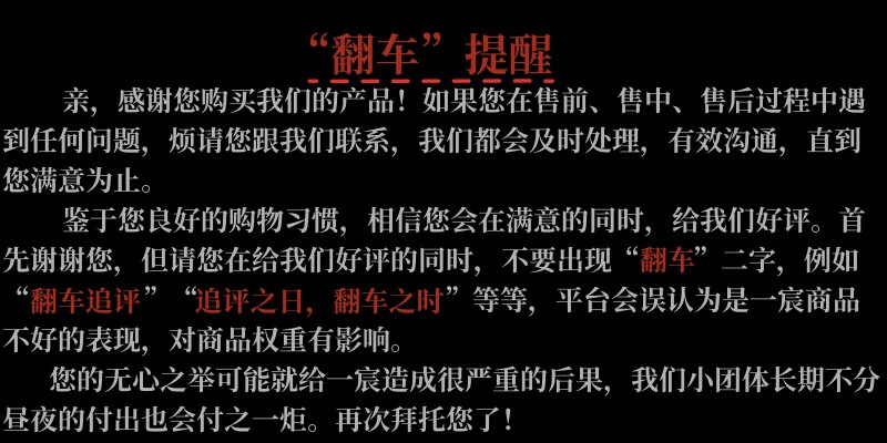 b25876de835d59f3.jpg