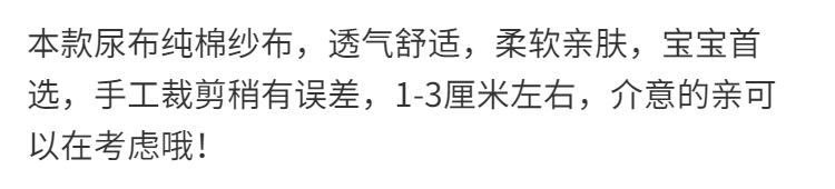 191a844063328dec.png