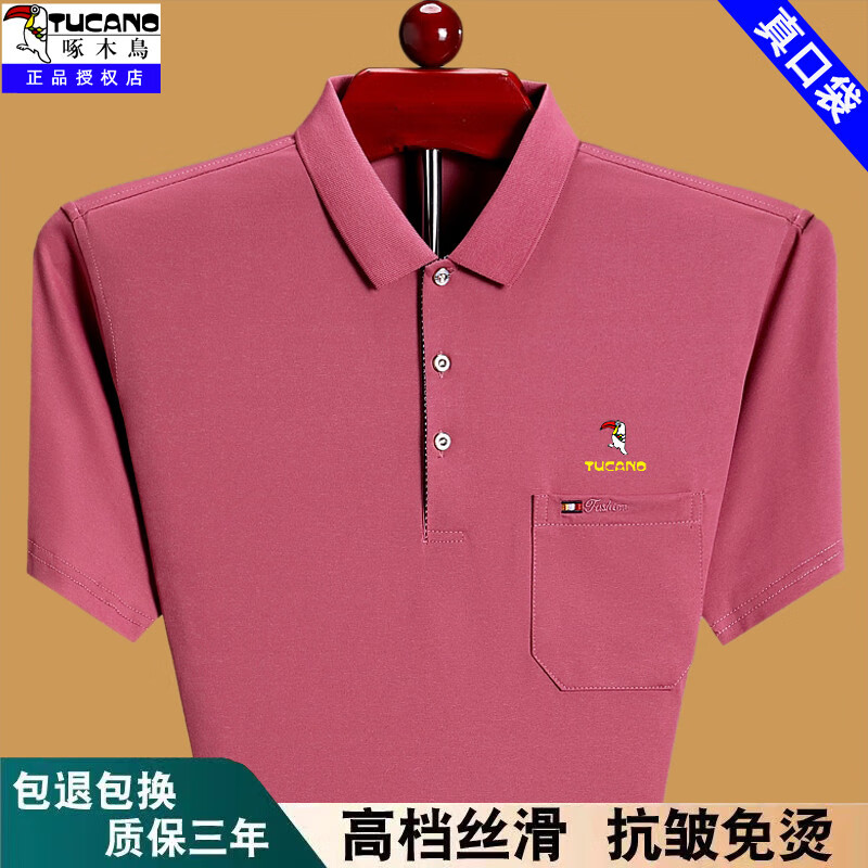5fe8cab3aff746f9.jpg