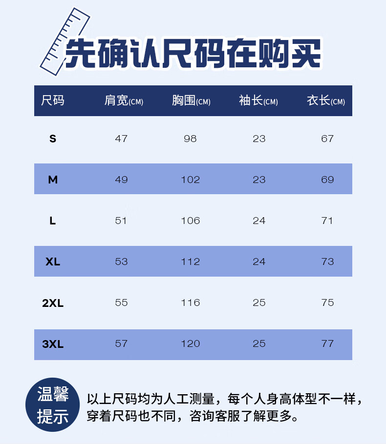 8255e3ed093d4518.jpg