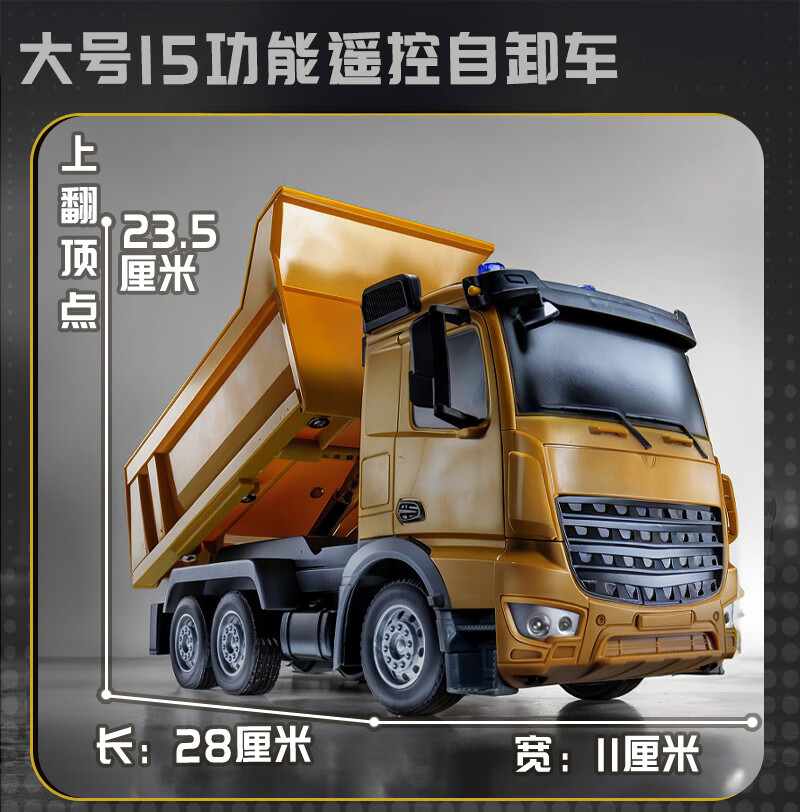 685e8b15fb774cf4.jpg' style=