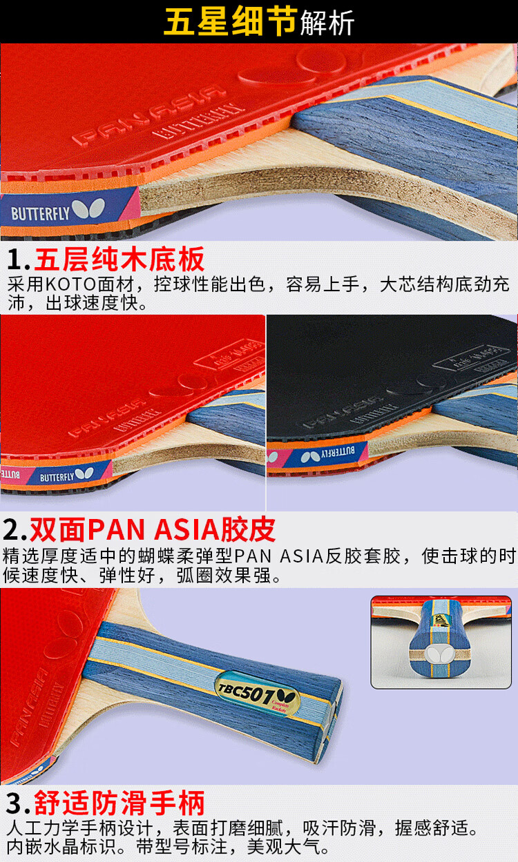 837cadb354f52cd9.jpg