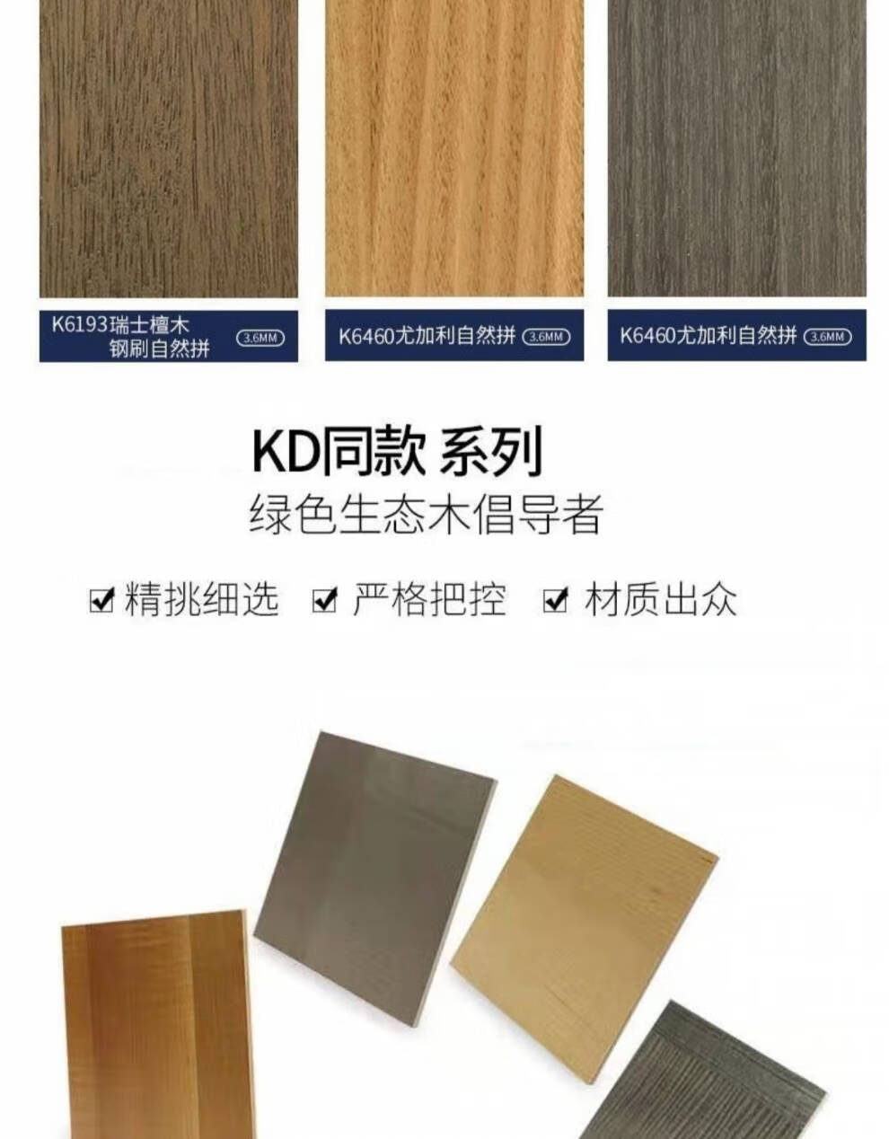 09c3e6be2cb80355.jpg