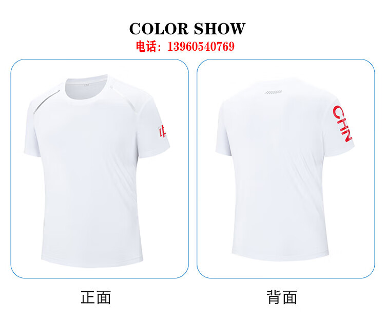 3511ed8d4e908963.jpg