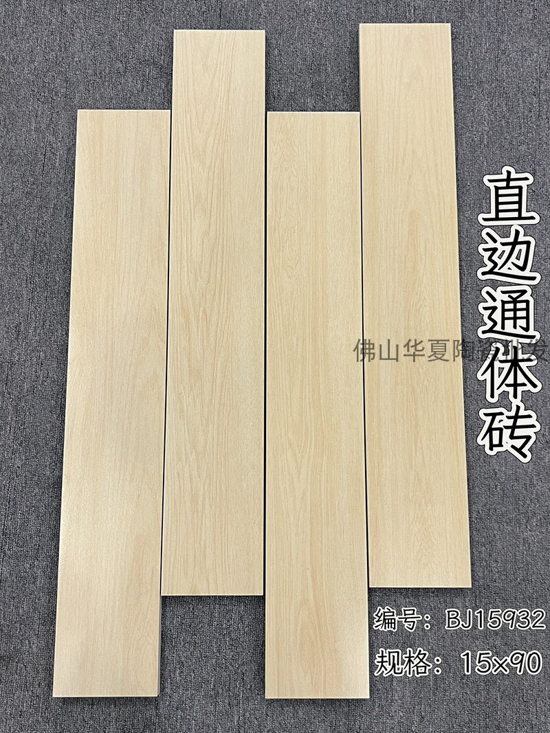 4ec556ee6062b6c3.jpg