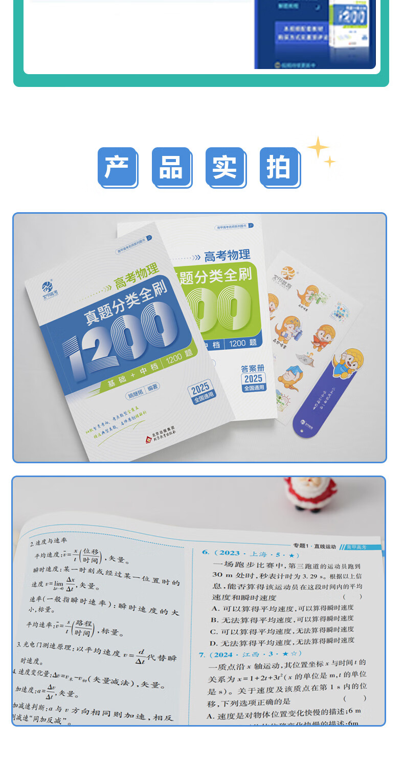 9deb4d373271a8eb.jpg