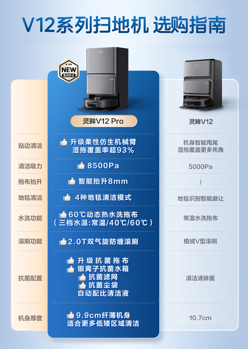 d374ba1abc83ef61.jpg
