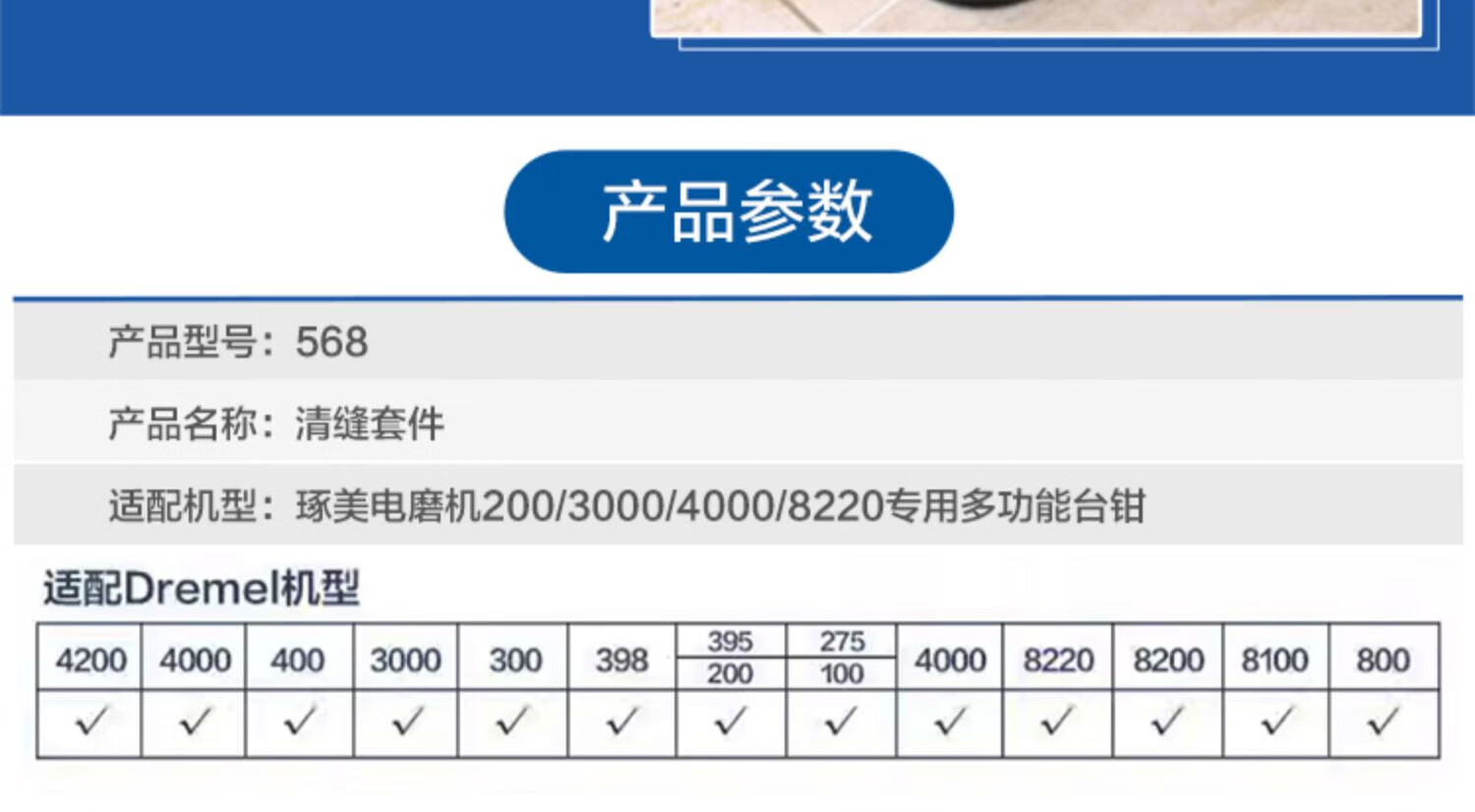 d374ba1abc83ef61.jpg