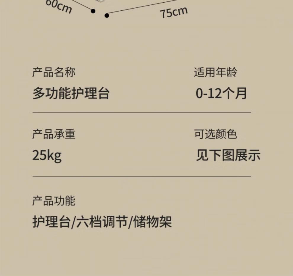 ba5e637d83ee2985.jpg