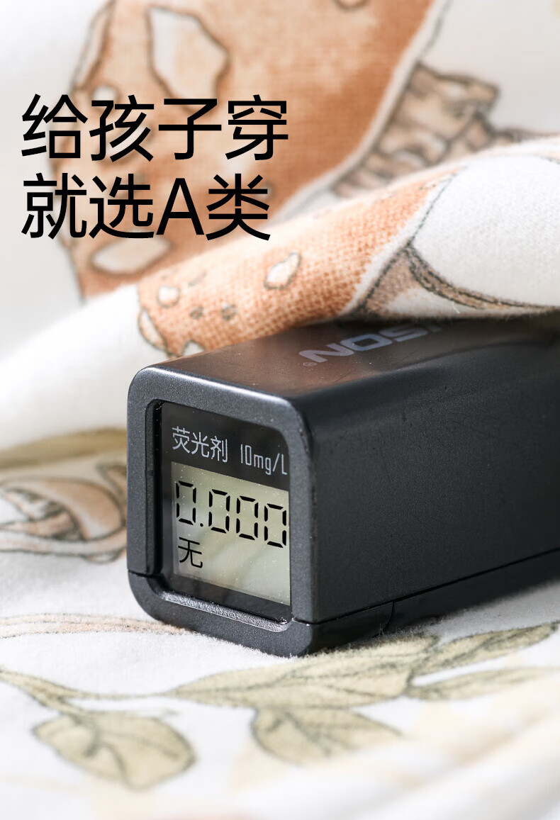 b17c26819a3419f7.jpg