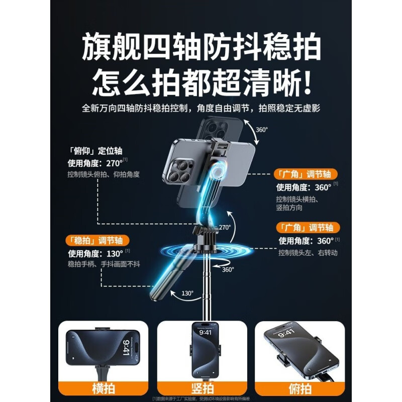 542a6f0aad1871ed.jpg