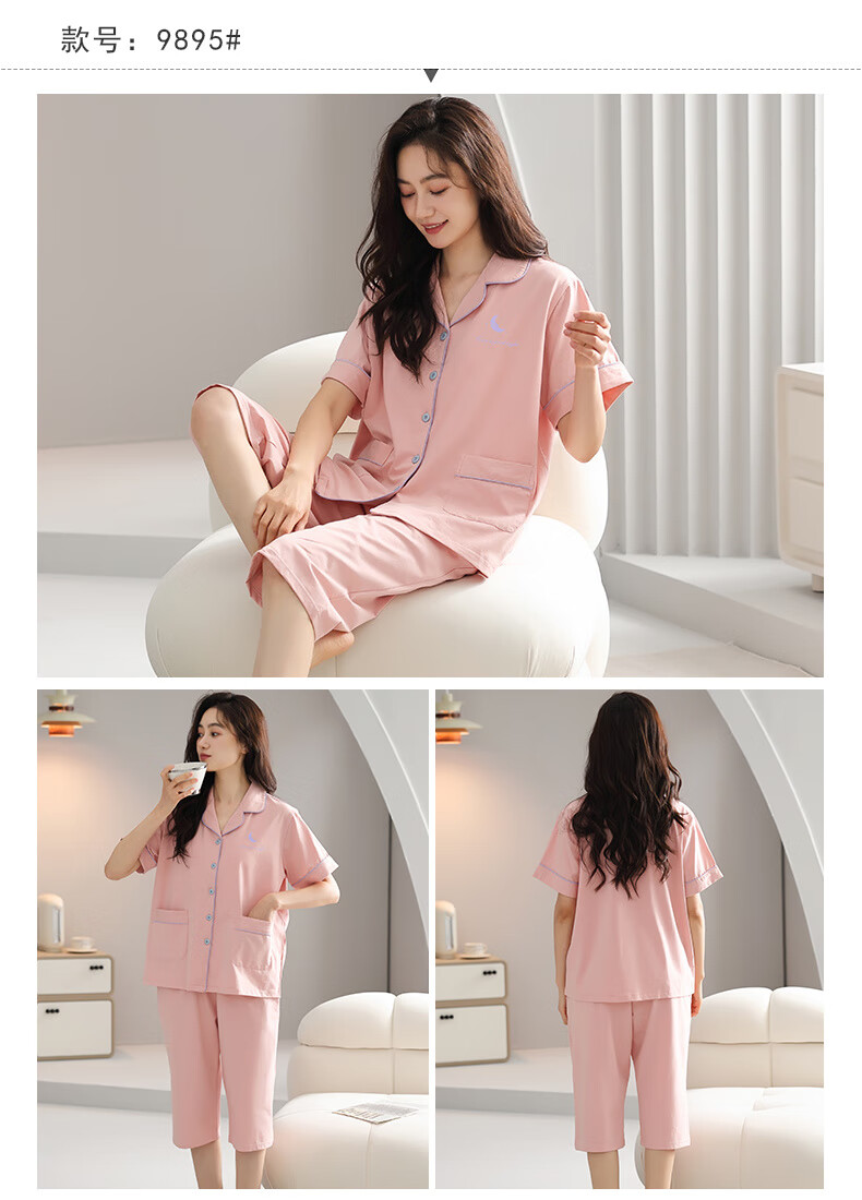 6ae7248eb4e8a76c.jpg' style=