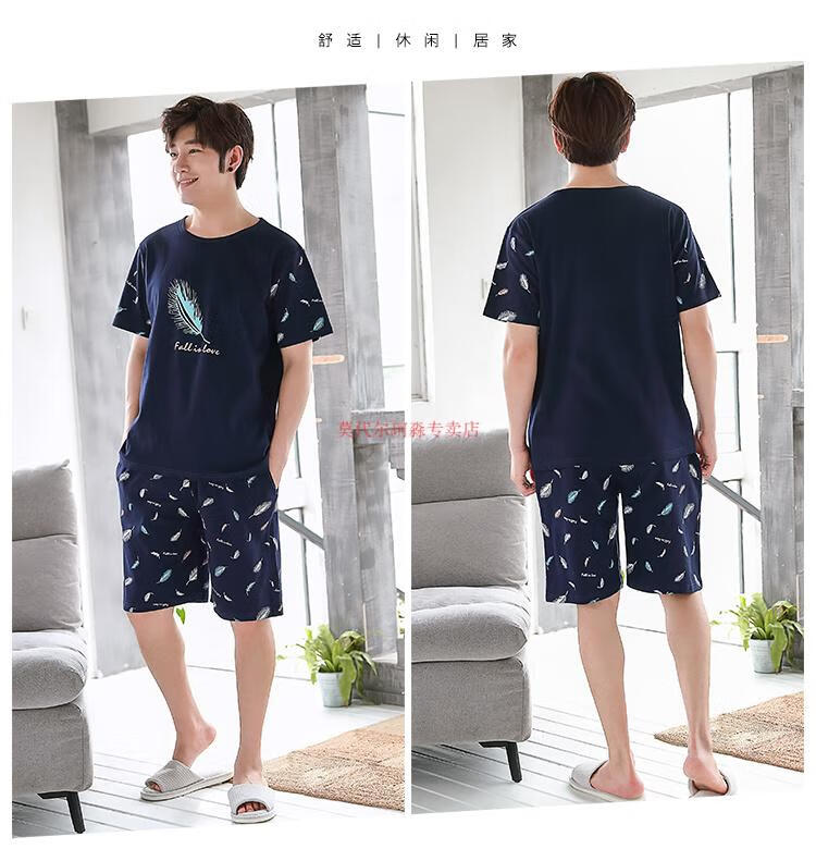 ff2a933f4a8fdff1.jpg' style=