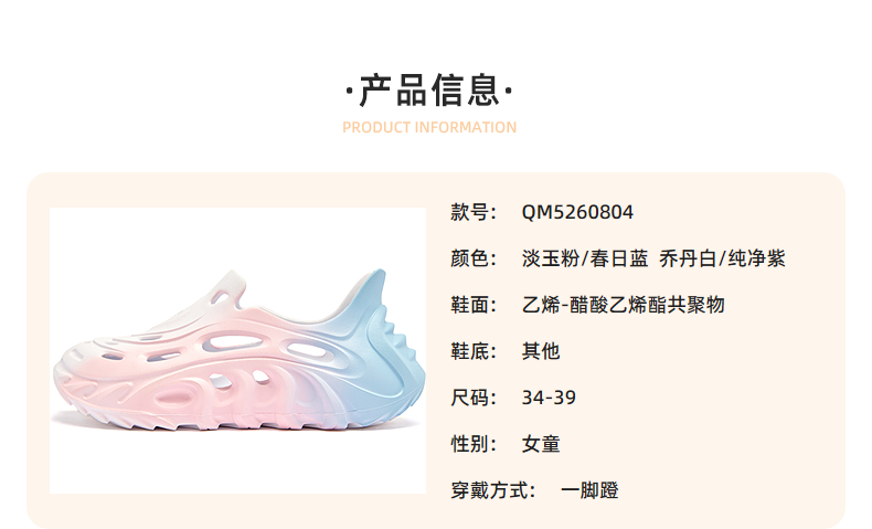 f365bf40d0526d6e.png