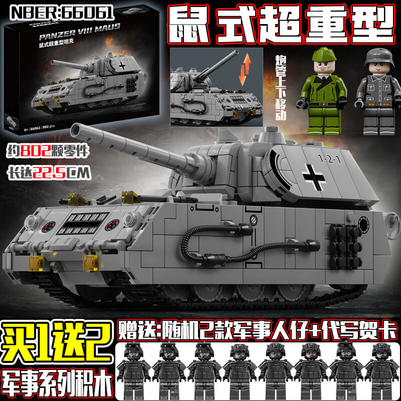 3e8c216a6cb76711.jpg' style=