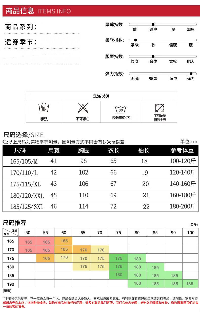 3e8c216a6cb76711.jpg