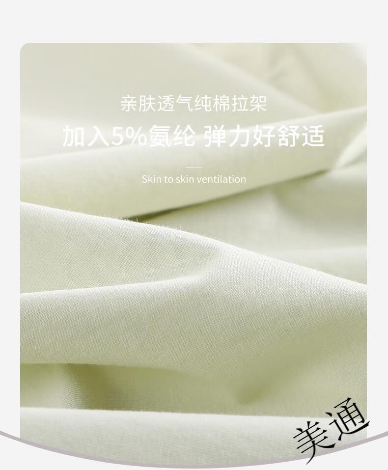 4a6774bb9cf993fd.jpg
