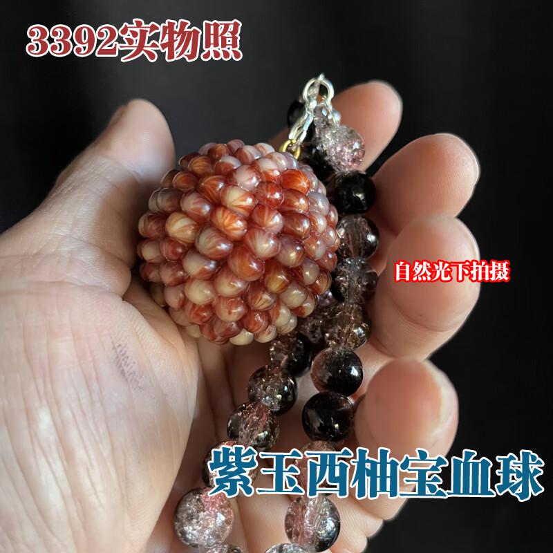4a6774bb9cf993fd.jpg