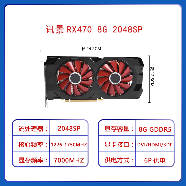 f2957ac207bc5790.png