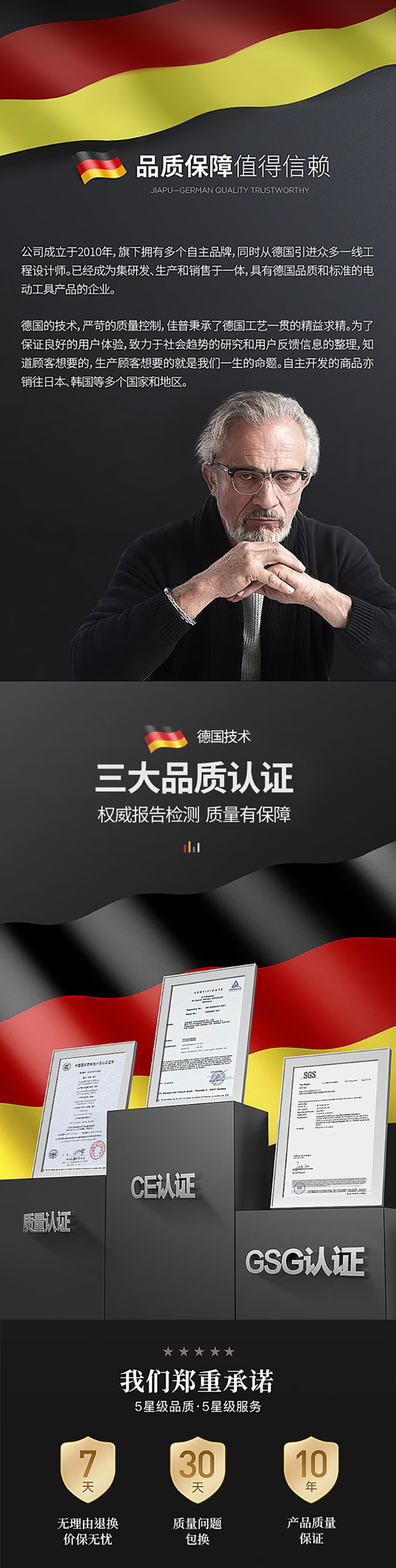 06e5c45d618f0822.png