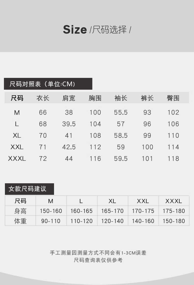 ac508ebcc97d2031.jpg
