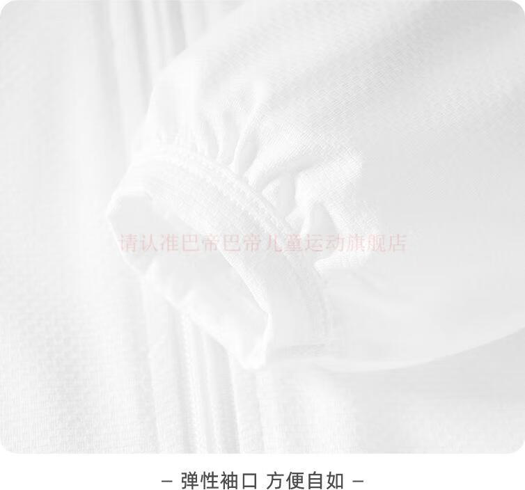 9cfe382c4f8eda04.jpg