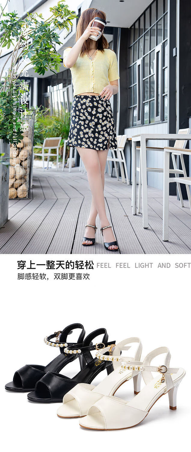 9cfe382c4f8eda04.jpg