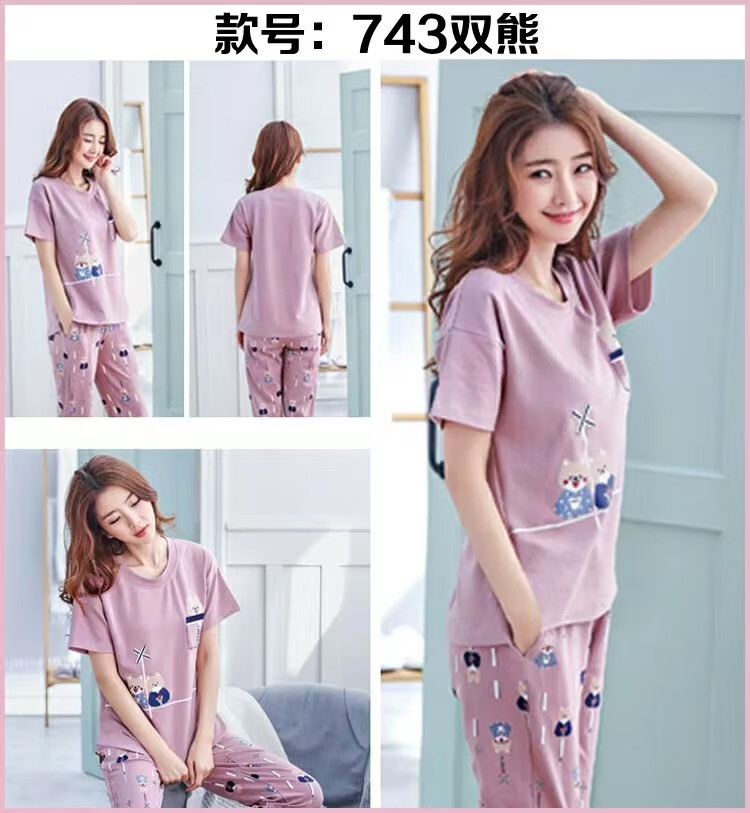 7c77dc642f487c27.jpg' style=