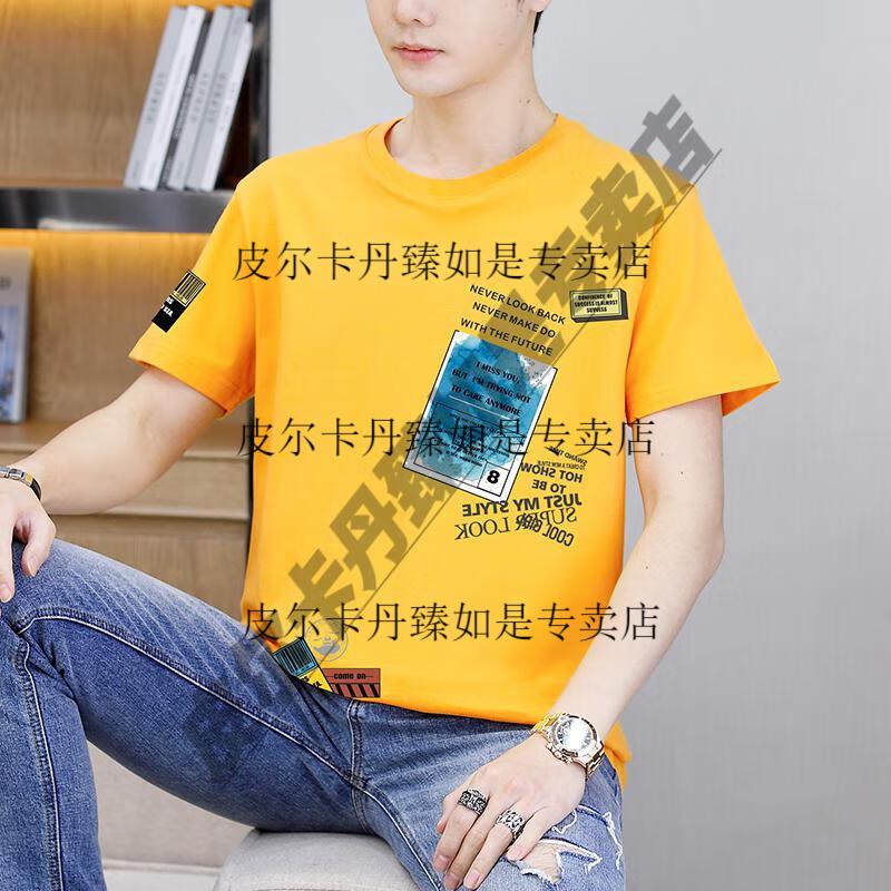 5db775944ca24186.jpg