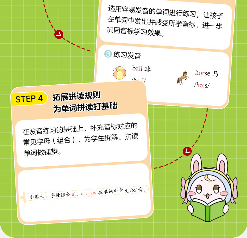 4ff38a251adf095b.jpg