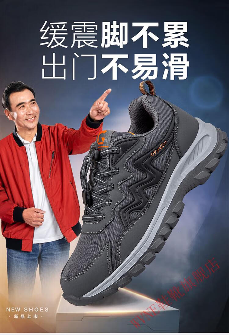 ddb9fea1ae2e3a28.jpg