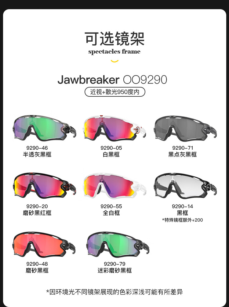 c97723d4d4ab512c.jpg